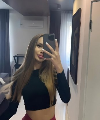 Лана